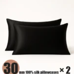 30 mm Mulberry Silk Pillowcase 2 pcs - Zippered