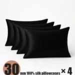 30 mm Mulberry Silk Pillowcase 4pcs - Zippered